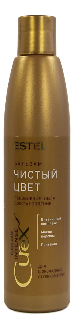 Тонирующий бальзам для шоколадных оттенков Curex Color Intense