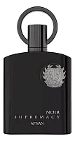 Afnan Supremacy Noir