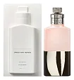 Dries Van Noten Rosa Carnivora
