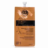 Питательный шампунь для окрашенных волос Bio Flowers Water Nutritive