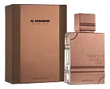 Al Haramain Perfumes Amber Oud Tobacco Edition