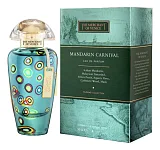 The Merchant Of Venice Mandarin Carnival