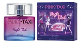 Brocard Pink Taxi Night Club