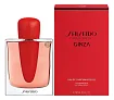 Shiseido Ginza Eau De Parfum Intense