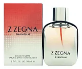 Ermenegildo Zegna Z Zegna Shanghai
