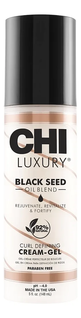 CHI Luxury Black Seed Oil Curl Defining Cream-Gel — крем-гель для кудрей, 148 мл