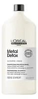 L'Oreal Professionnel Serie Expert Metal Detox Shampooing — очищающий крем-шампунь для волос