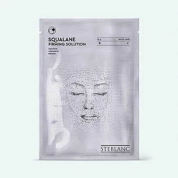 Маска-сыворотка Squalane Firming Solution