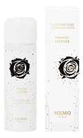 Memo French Leather
