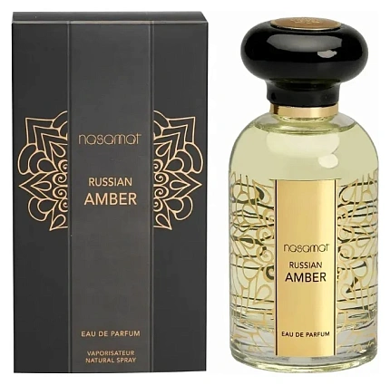 Nasamat Russian Amber