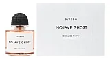 Byredo Mojave Ghost Absolu De Parfum