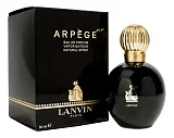 Lanvin Arpege
