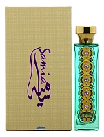 Asgharali Samia