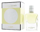 Hermes Jour D'Hermes Gardenia