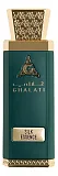 Ghalati Silk Essence