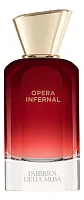 Fabbrica Della Musa Opera Infernal