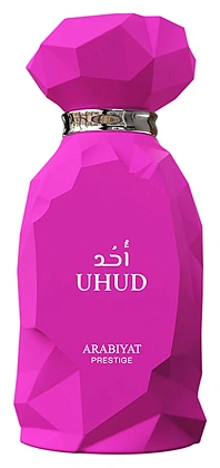 Arabiyat Prestige Uhud