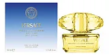 Versace Yellow Diamond Intense