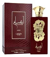 Lattafa Ansaam Gold