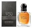 Giorgio Armani Emporio Stronger With You