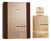 Al Haramain Perfumes Amber Oud Gold Edition Extreme