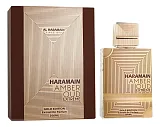 Al Haramain Perfumes Amber Oud Gold Edition Extreme