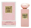 Prive Perfumes Pink Rose