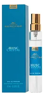 Comptoir Sud Pacifique Musc Cristal