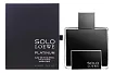 Loewe Solo Platinum