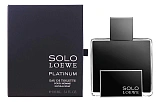 Loewe Solo Platinum