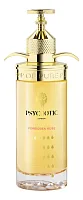 Psychotic London Forbidden Rose