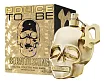 Police To Be - Born To Shine For Man