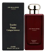 Jo Malone Scarlet Poppy 2021