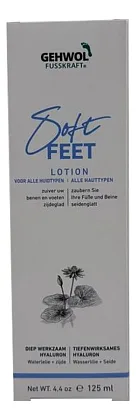Лосьон Водяная лилия и шелк Fusskraft Soft Feet Lotion