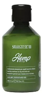 Selective Professional Увлажняющий кондиционер для сухих и и ломких волос Hemp Hydrating Conditioner