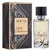 Nych Perfumes Sable Sahara