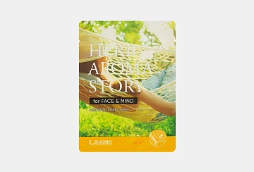 Тканевая маска Herb Aroma Story Neroli