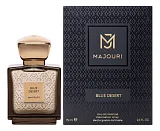 Majouri Blue Desert