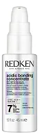 Redken Кислотная сыворотка для волос Acidic Bonding Concentrate 24/7 Night & Day Serum