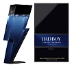 Carolina Herrera Bad Boy Cobalt