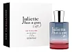 Juliette has a Gun Ode To Dullness