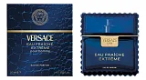Versace Eau Fraiche Extreme