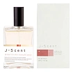 J-Scent Honey & Lemon