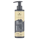 Тонирующая маска для волос Chroma ID Bonding Color Mask