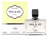 Paul & Joe Chic