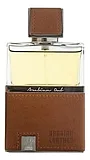 Arabian Oud Arabian Leather