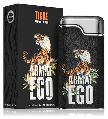 Armaf Ego Tigre
