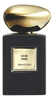 Giorgio Armani Prive Cuir Noir