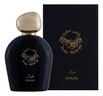 Anfas Alkhaleej Khayal