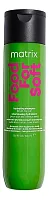 MATRIX Food For Soft Hydrating Shampoo — увлажняющий шампунь
